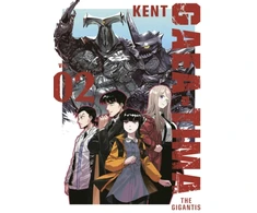 KNYGA KENT GAEA-TIMA the Gigantis 2
