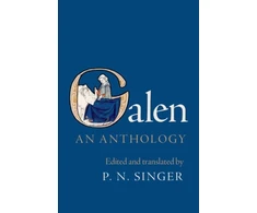 KNYGA Fellow Galen