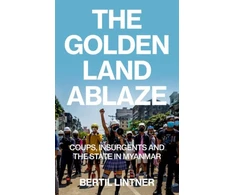 KNYGA Bookshop Golden Land Ablaze