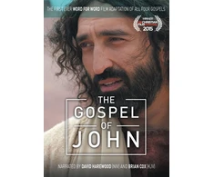 KNYGA Bookshop Gospel of John