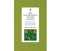 KNYGA Bookshop Government of the Tongue