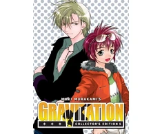 KNYGA Bookshop Gravitation: Collector's Edition Vol. 5