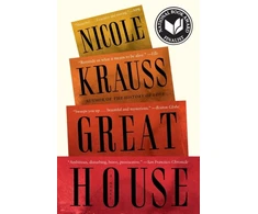 KNYGA Bookshop Great House