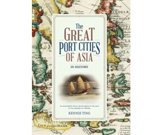 KNYGA Bookshop Great Port Cities of Asia