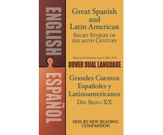 KNYGA Bookshop Great Spanish and Latin American Short Stories of the 20th Century