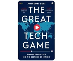 KNYGA Anirudh Suri The Great Tech Game