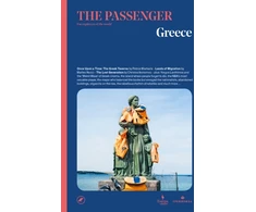 KNYGA Bookshop Greece