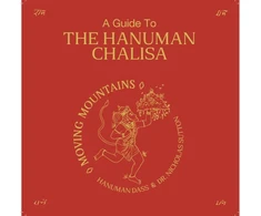 KNYGA Hanuman Dass A guide to Hanuman Chalisa