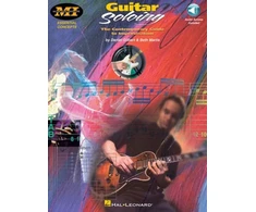 KNYGA Bookshop Guitar Soloing