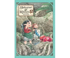 KNYGA Bookshop Hakumei &amp; Mikochi: Tiny Little Life in the Woods, Vol. 12