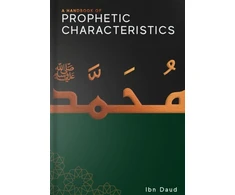 KNYGA Bookshop Handbook of Prophetic Characteristics
