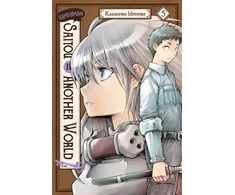 KNYGA Anthony Quintessenza Handyman Saitou in Another World, Vol. 5