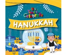 KNYGA Bookshop Hanukkah