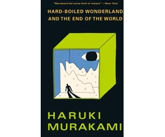 KNYGA Bookshop Hard-boiled Wonderland and the End of the World