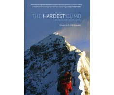 KNYGA Bookshop Hardest Climb