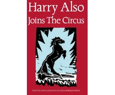 KNYGA Bookshop Harry Also Joins The Circus