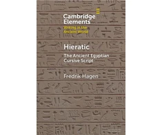 KNYGA Hagen Hieratic