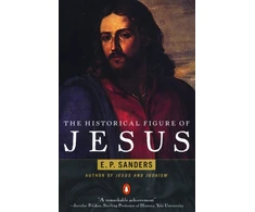 KNYGA Bookshop Historical Figure of Jesus