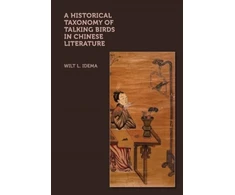 KNYGA Bookshop Historical Taxonomy of Talking Birds in Chinese Literature