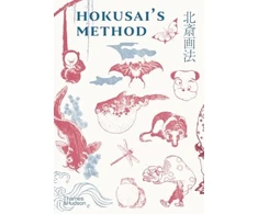 KNYGA Bookshop Hokusai's Method