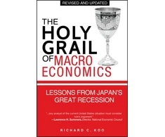 KNYGA Bookshop Holy Grail of Macroeconomics