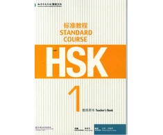 KNYGA Bookshop HSK Standard Course 1 - Teacher s Book