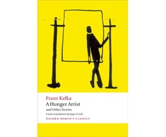 KNYGA Bookshop Hunger Artist and Other Stories