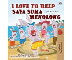 KNYGA Bookshop I Love to Help (English Malay Bilingual Book for Kids)
