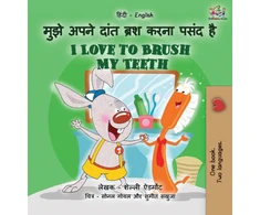 KNYGA Bookshop I Love to My Teeth (Hindi English Bilingual Book for Kids)