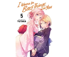 KNYGA Bookshop I Wanna Do Bad Things with You, Vol. 5