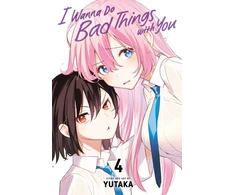 KNYGA Bookshop I Wanna Do Bad Things with You, Vol. 4