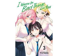 KNYGA Bookshop I Wanna Do Bad Things with You, Vol. 3