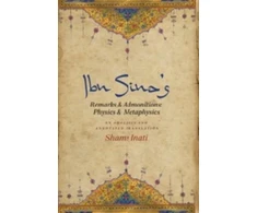 KNYGA Bookshop Ibn Sina’s Remarks and Admonitions: Physics and Metaphysics