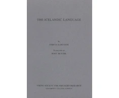 KNYGA Bookshop Icelandic Language