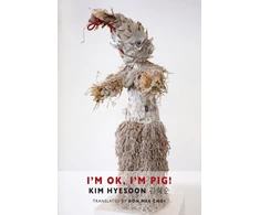 KNYGA Bookshop I'm Ok, I'm Pig!
