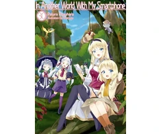 KNYGA Bookshop In Another World With My Išmanusis telefonas: Volume 30 (Light Novel)
