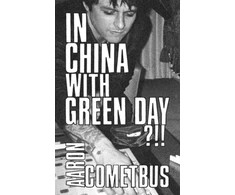 KNYGA Bookshop In China With Žalias Day