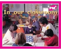 KNYGA Bookshop In our classroom