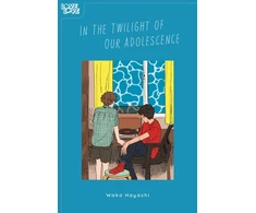 KNYGA Bookshop In the Twilight of Our Adolescence