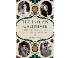 KNYGA Bookshop Indian Caliphate