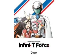 KNYGA Ukyou Kodachi Infini-T Force Vol. 1