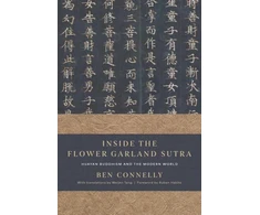 KNYGA Bookshop Inside the Flower Garland Sutra