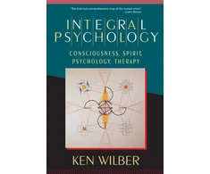 KNYGA Bookshop Integral Psychology