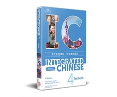 KNYGA Bookshop Integrated Chinese Level 4 - Textbook Simplified and traditional characters)