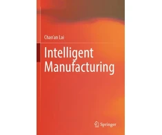 KNYGA Bookshop Intelligent Manufacturing