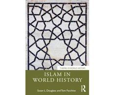KNYGA Bookshop Islam in World History