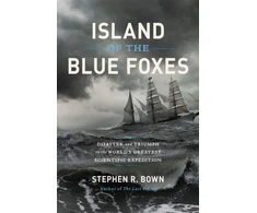 KNYGA Bookshop Island of the Mėlyna Foxes
