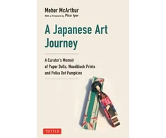 KNYGA Bookshop Japanese Art Journey