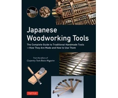 KNYGA Bookshop Japanese Woodworking Tools
