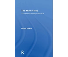 KNYGA Nissim Rejwan The Jews Of Iraq